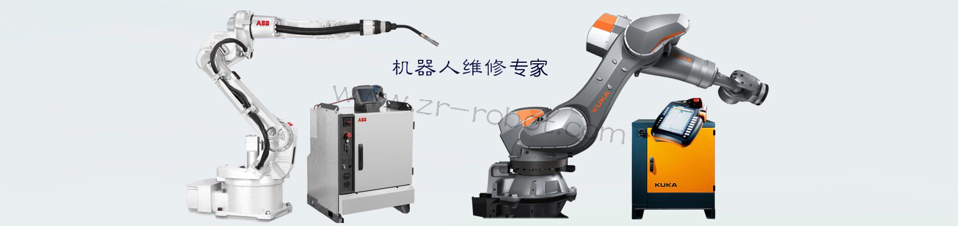 Palletizing Robots