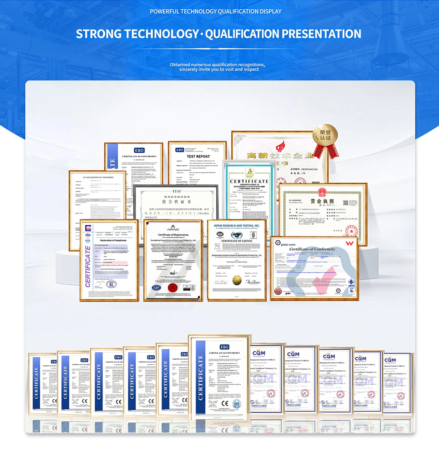 Suntech Robotics company credentials and certificates